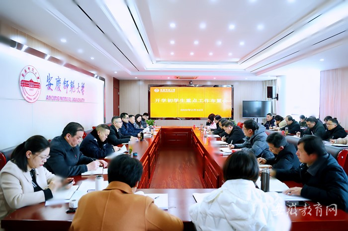 開(kāi)學(xué)初5C1A3232_副本.jpg