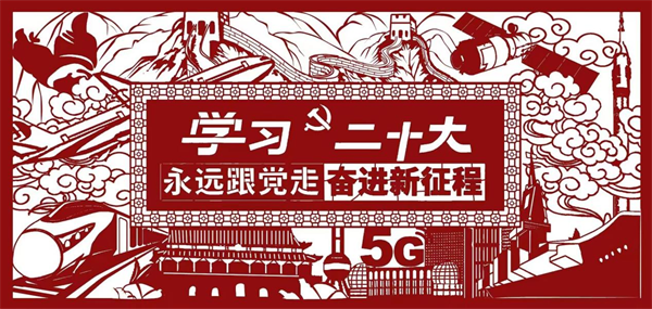 圖片 2.png