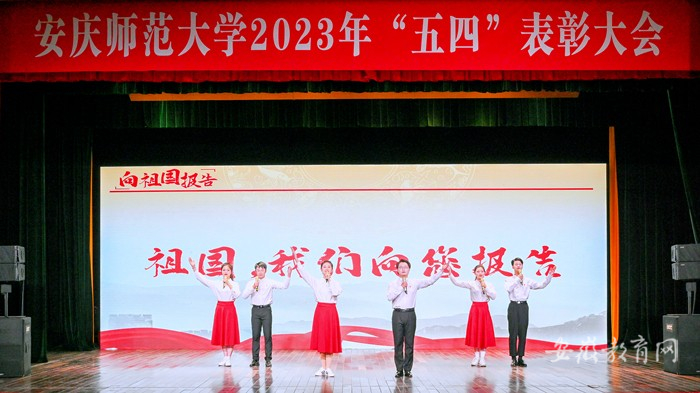11近景 朗誦_副本.jpg