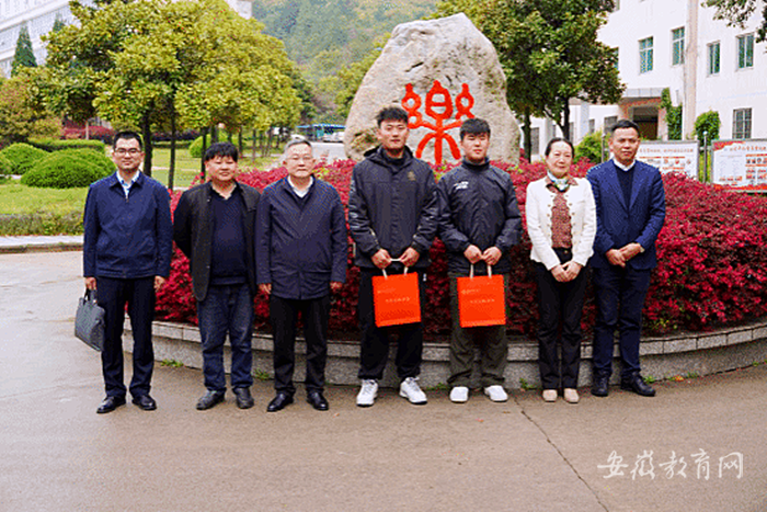 校黨委書記許繼榮率隊到桐城師專調研2.png