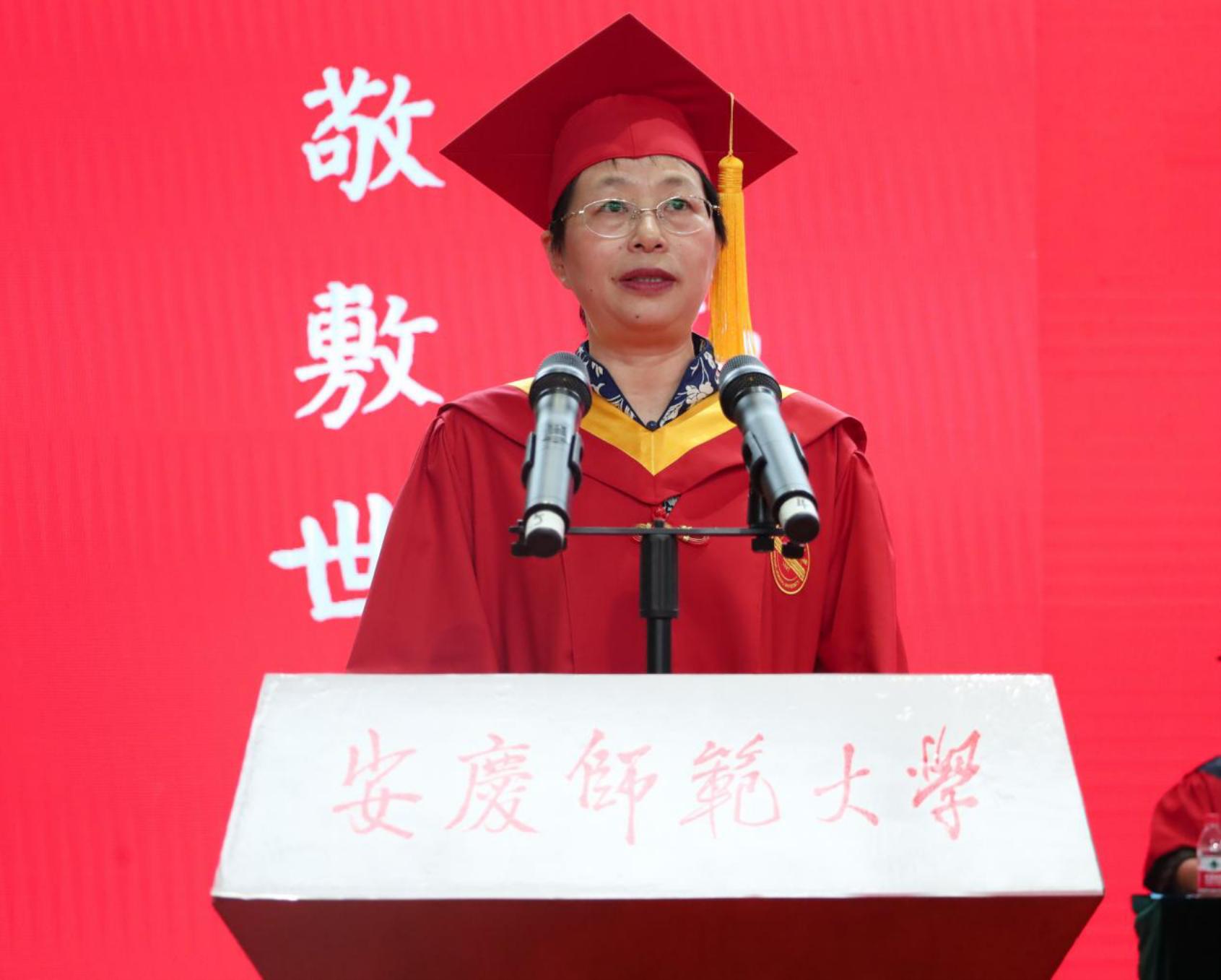 校長彭鳳蓮講話_副本