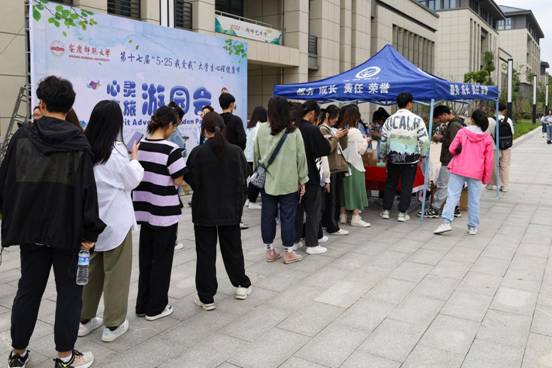 參加者領取游園券